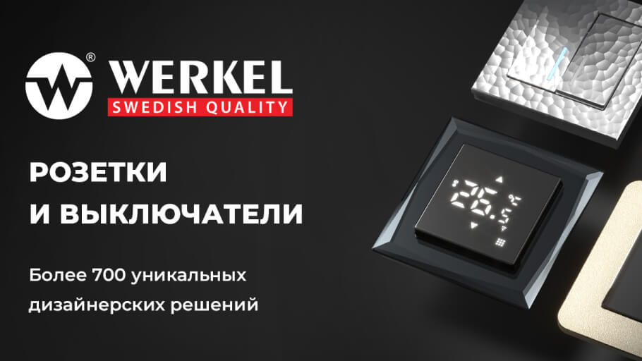 Матрасы, кровати, аксессуары для сна